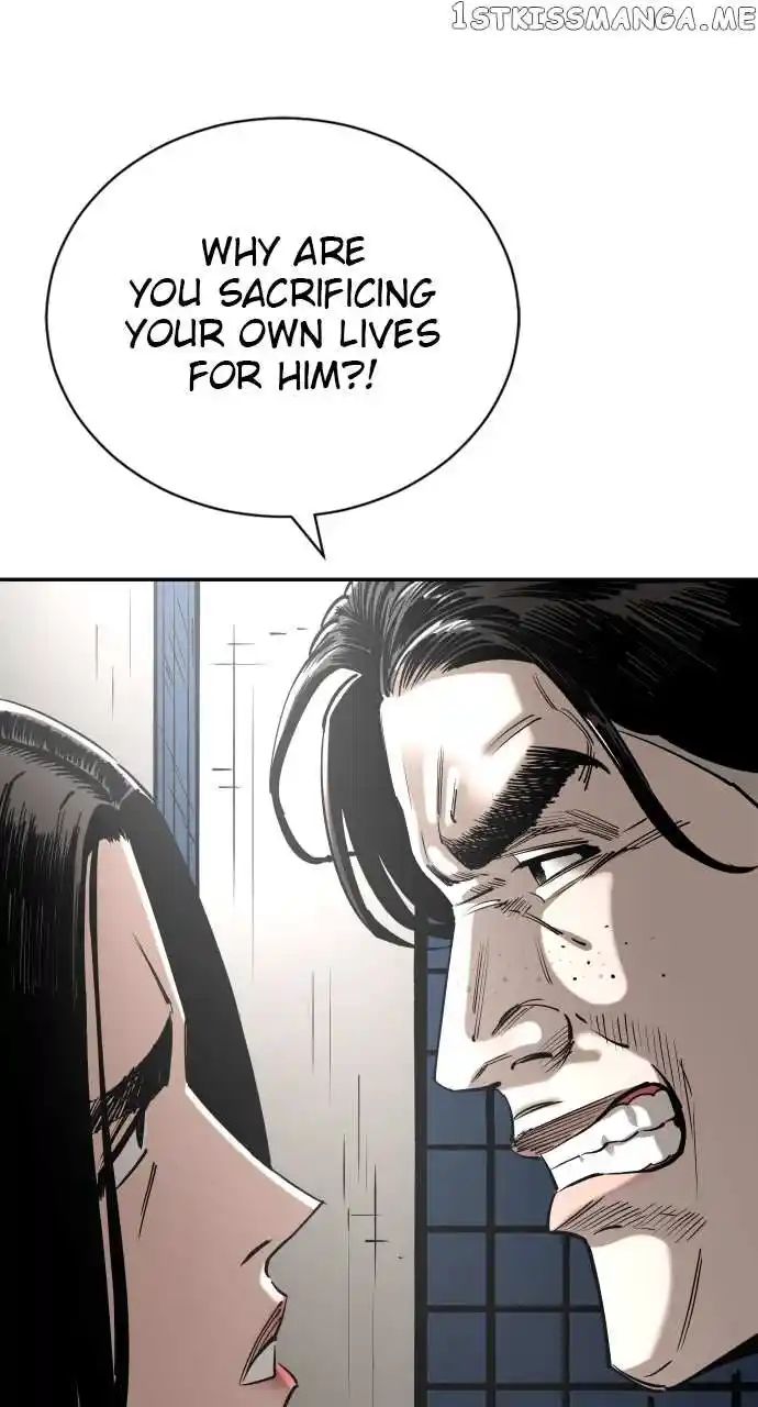 Build Up Chapter 104