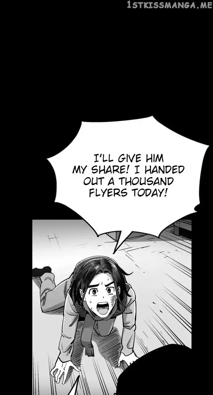 Build Up Chapter 104