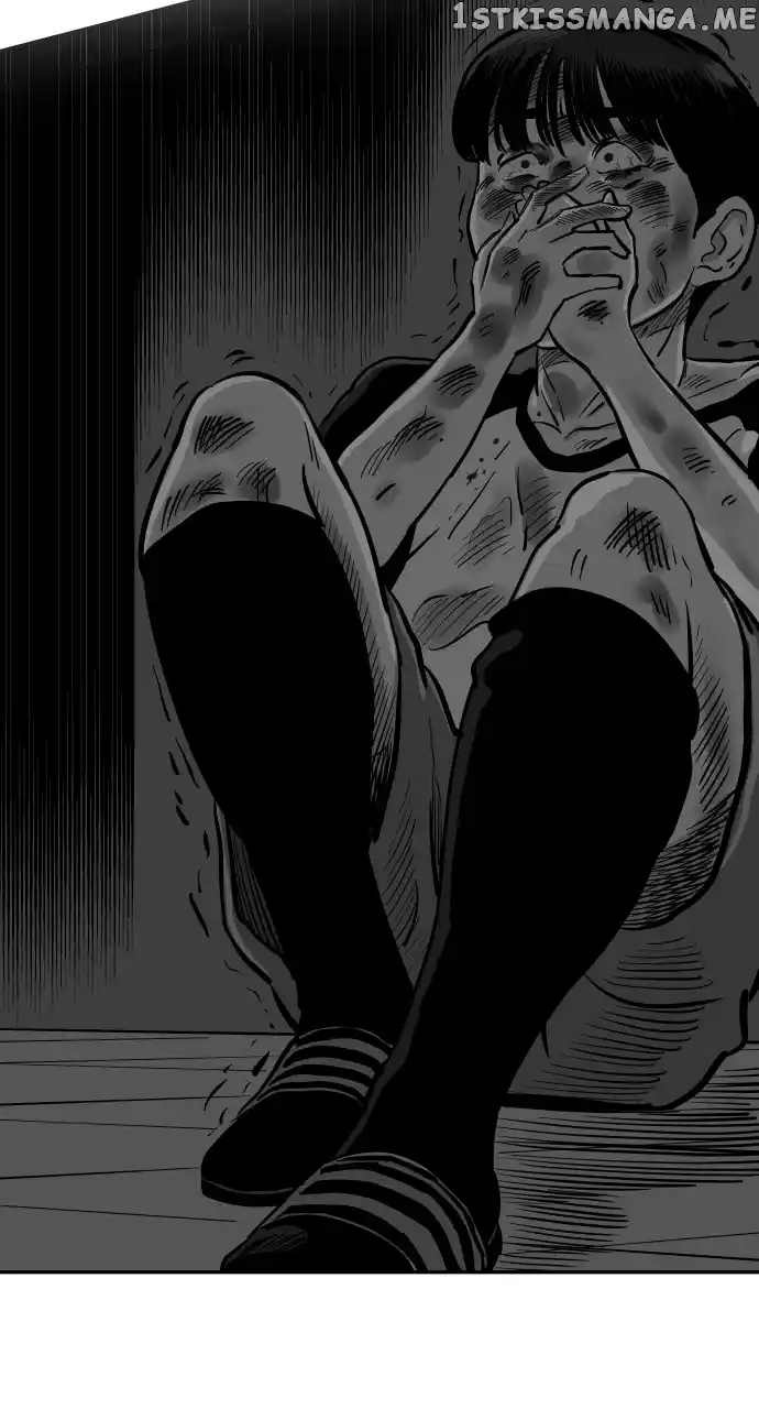 Build Up Chapter 105