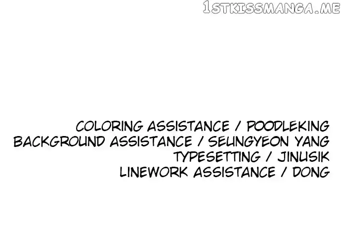 Build Up Chapter 105