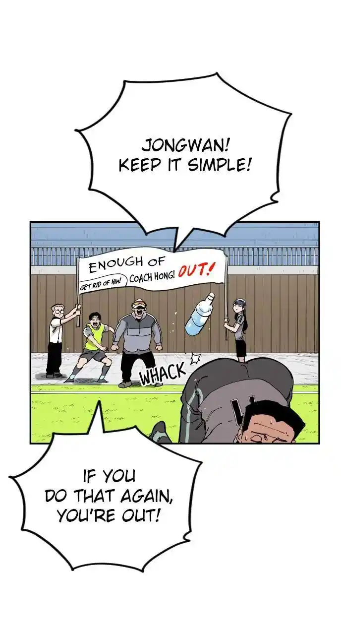 Build Up Chapter 111