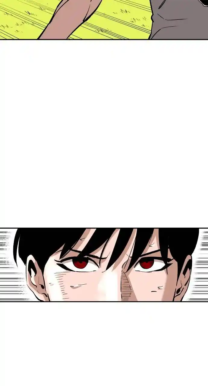 Build Up Chapter 112