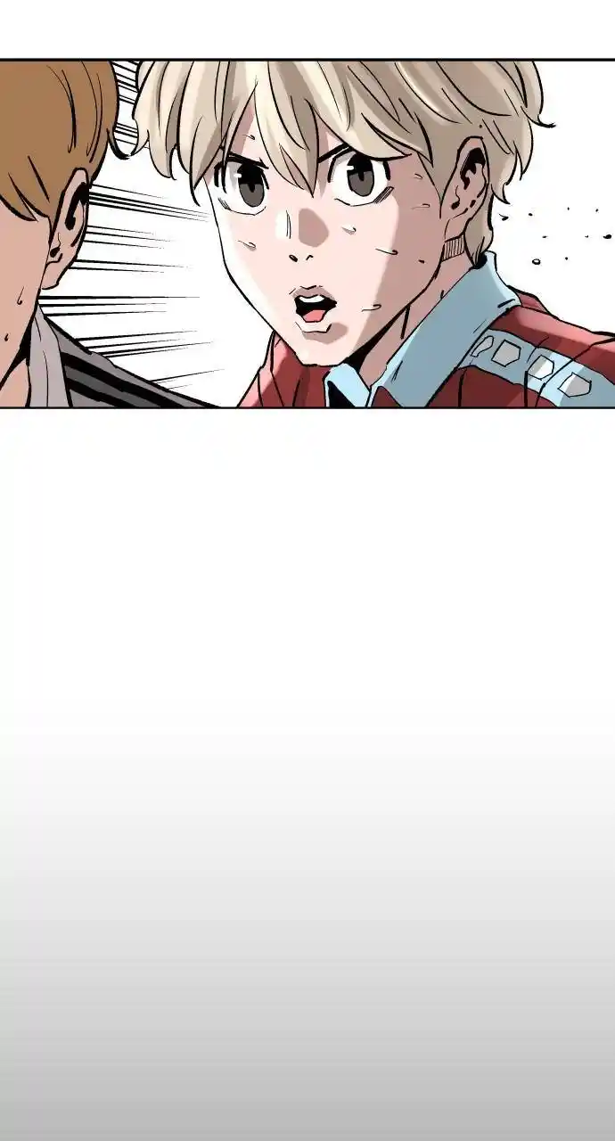 Build Up Chapter 112