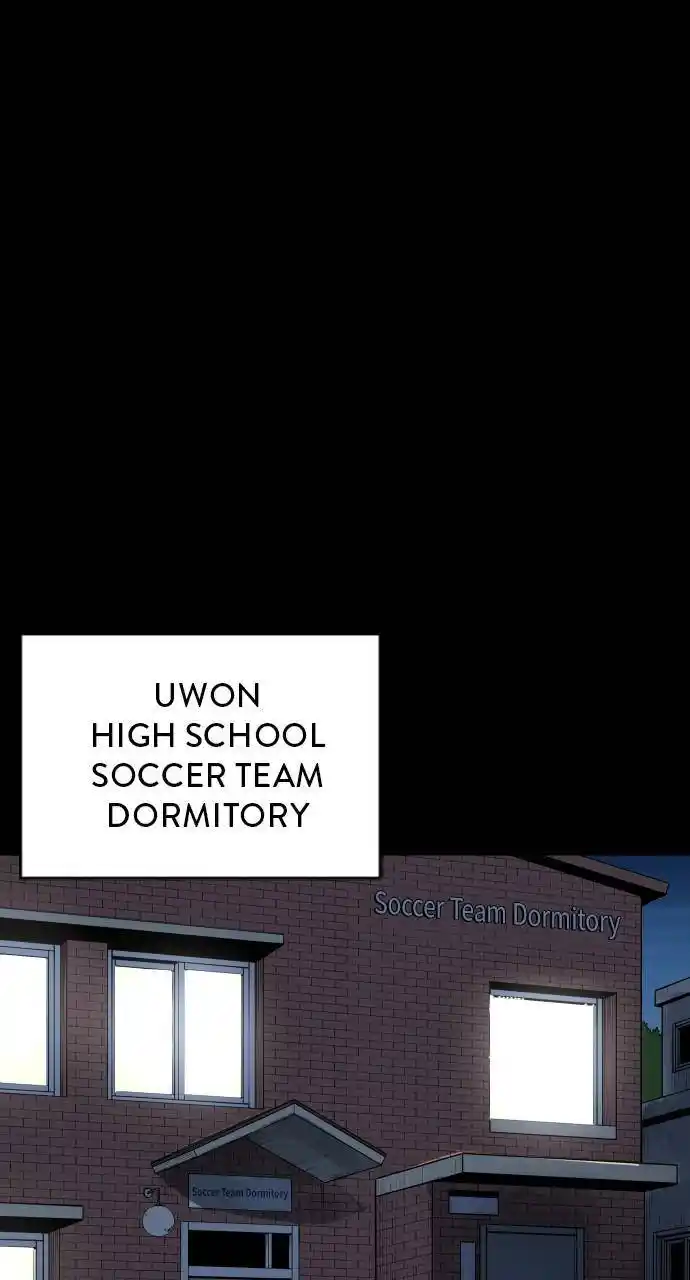 Build Up Chapter 112