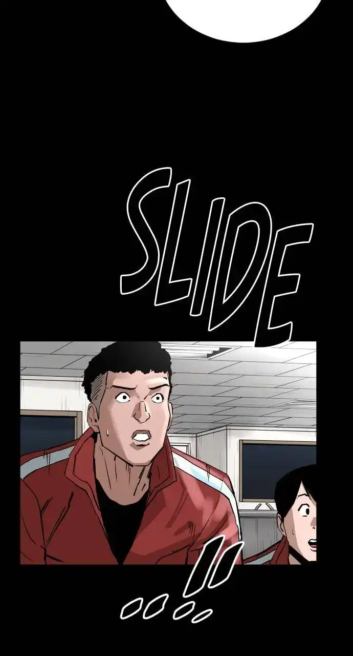 Build Up Chapter 112