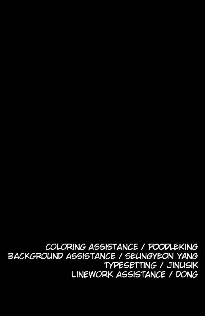 Build Up Chapter 112