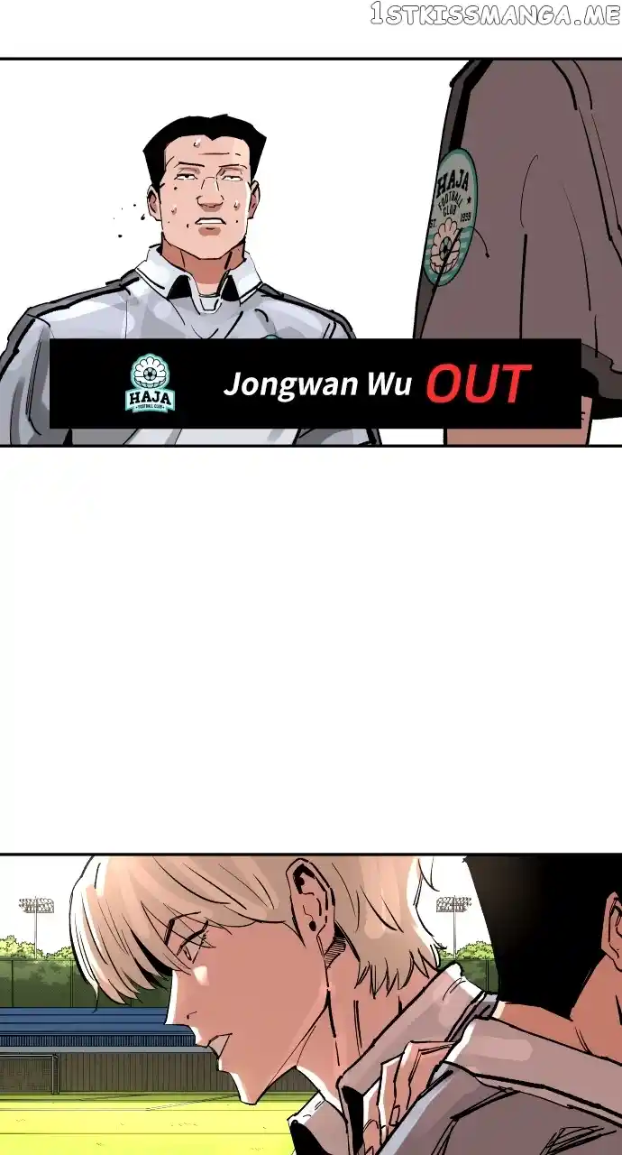 Build Up Chapter 116