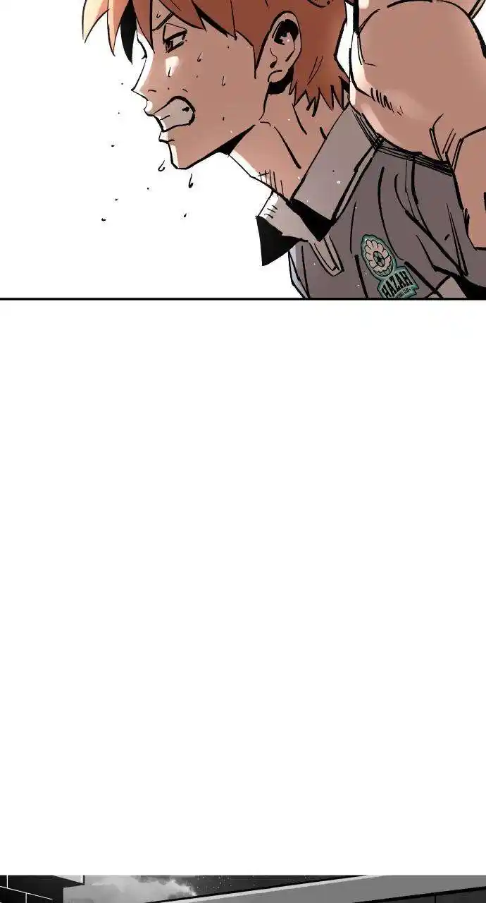 Build Up Chapter 118