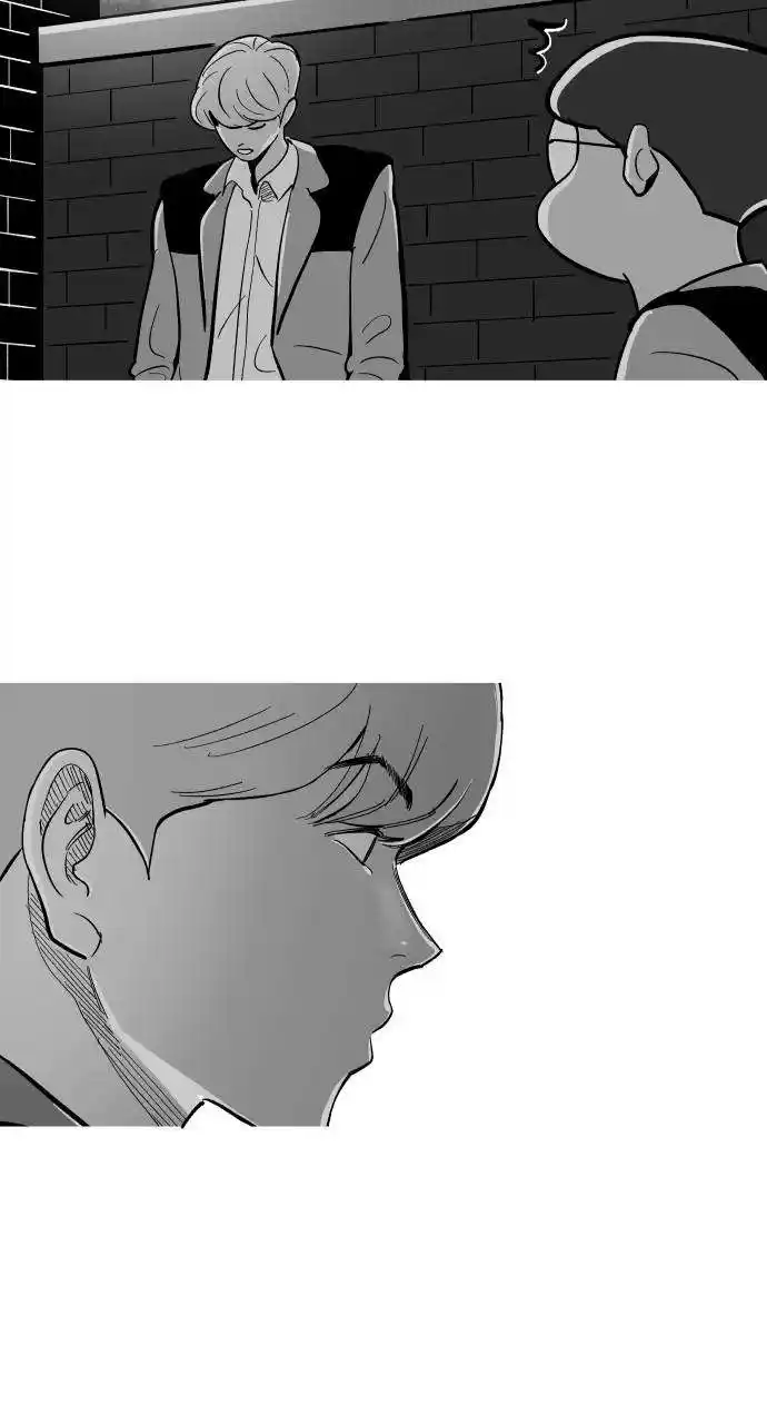 Build Up Chapter 118