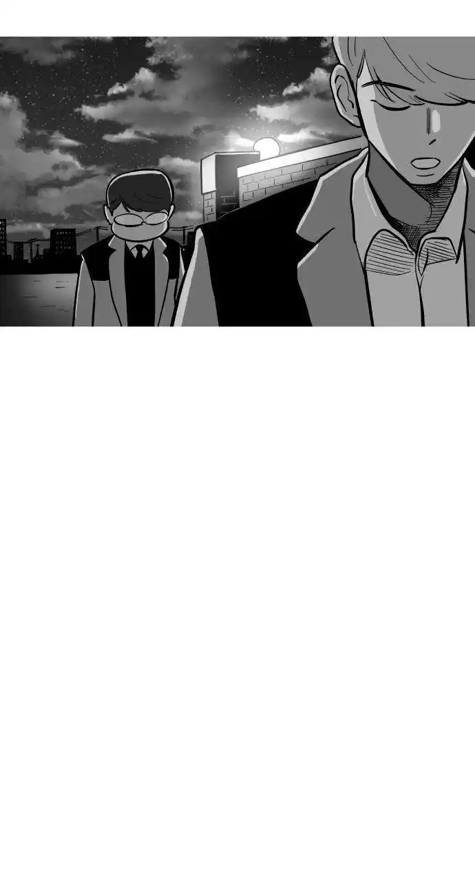 Build Up Chapter 118