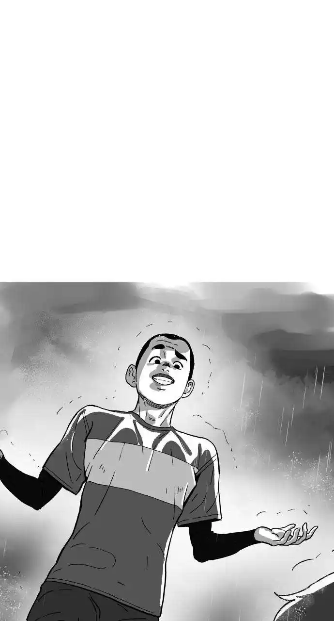 Build Up Chapter 118