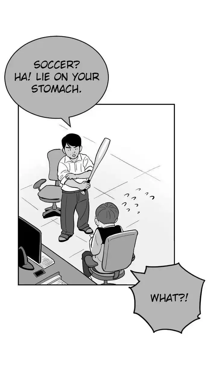 Build Up Chapter 118