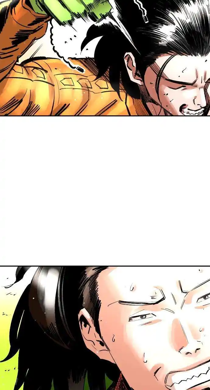 Build Up Chapter 118