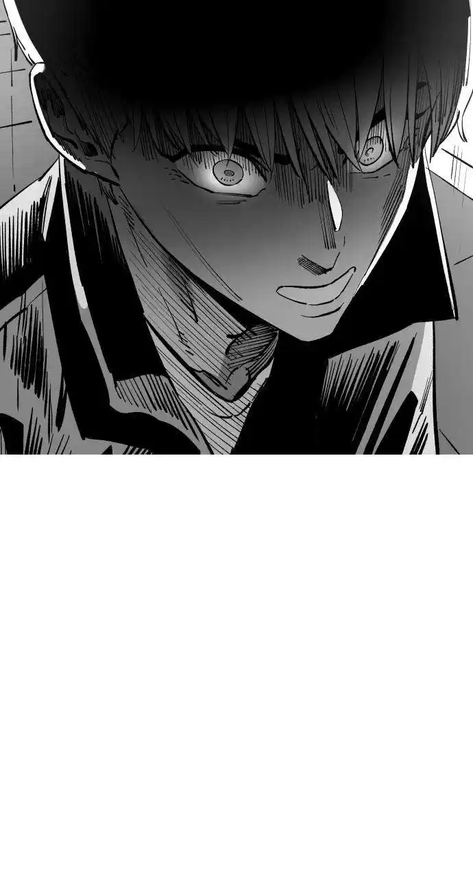 Build Up Chapter 118