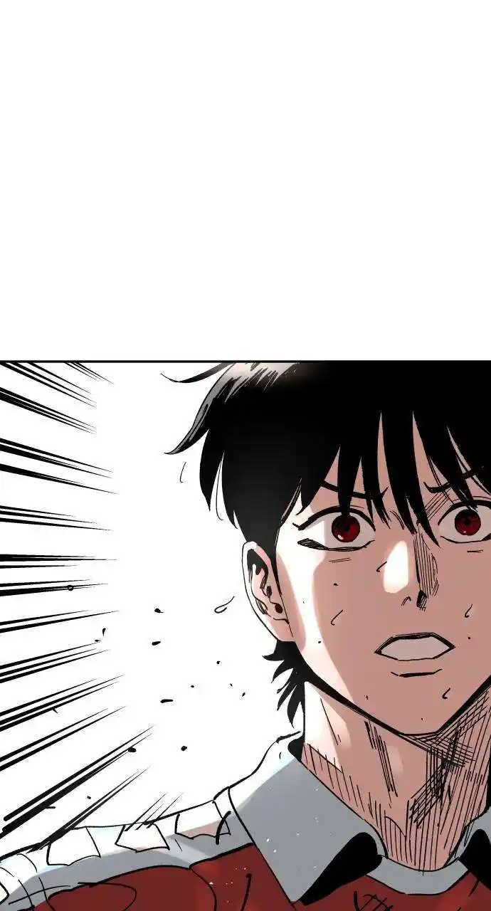 Build Up Chapter 118