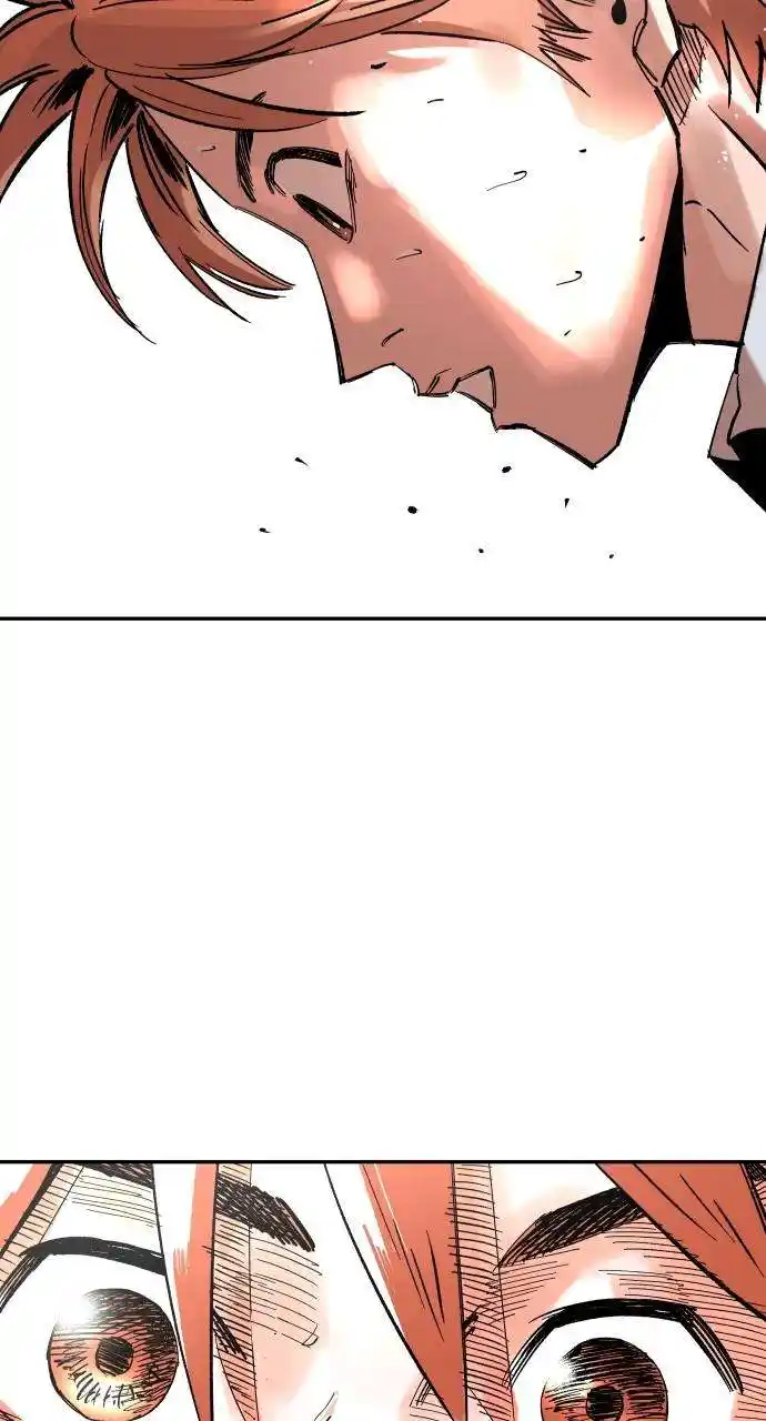 Build Up Chapter 118