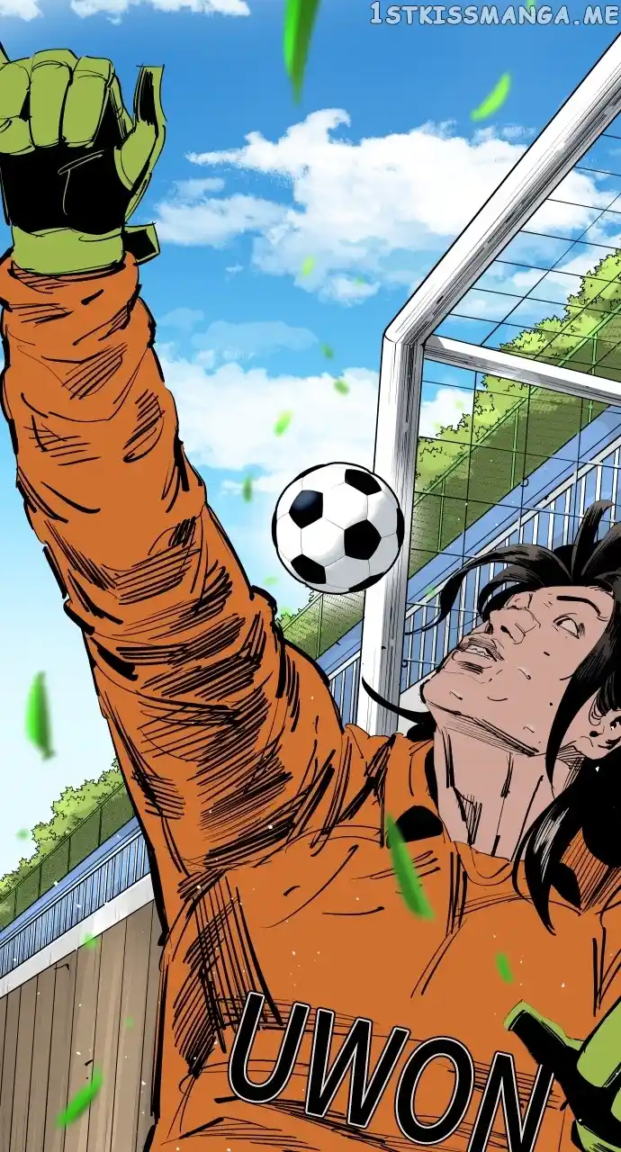 Build Up Chapter 119