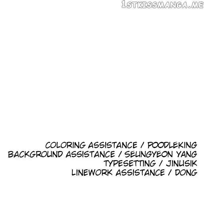 Build Up Chapter 120