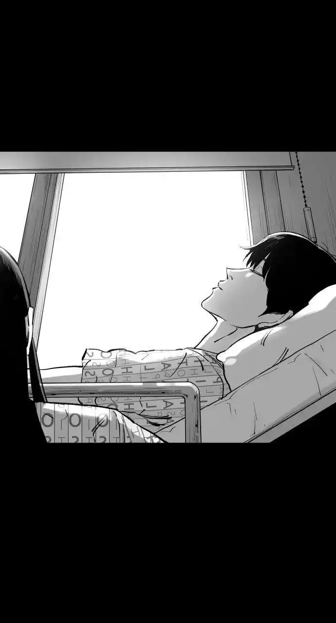 Build Up Chapter 121