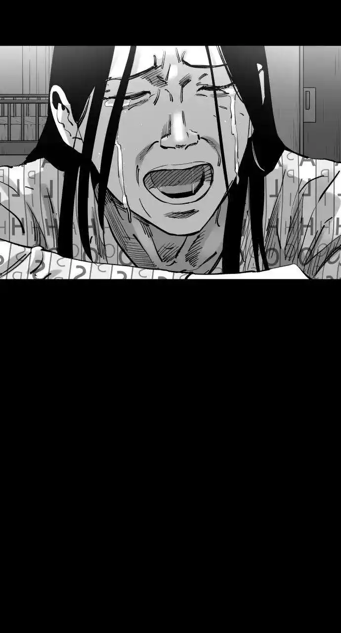 Build Up Chapter 121