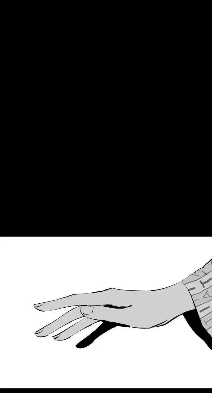 Build Up Chapter 121