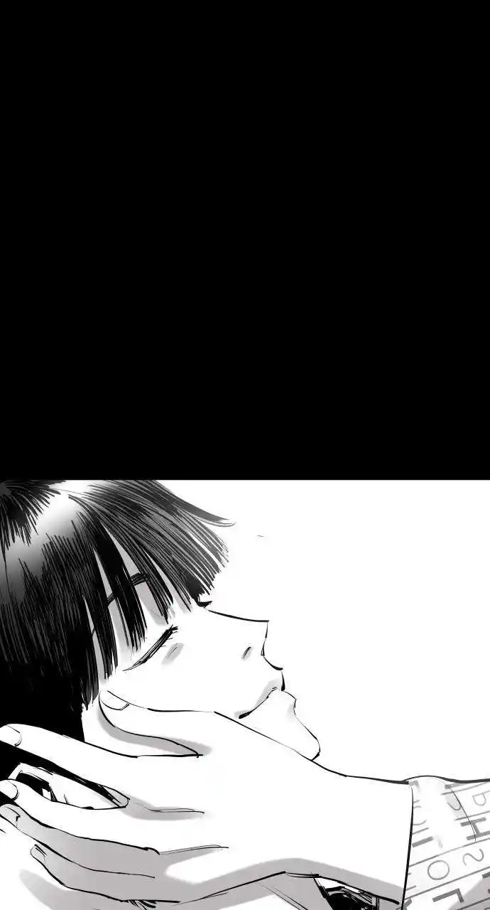 Build Up Chapter 121