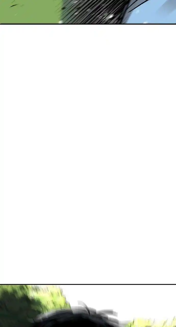 Build Up Chapter 121