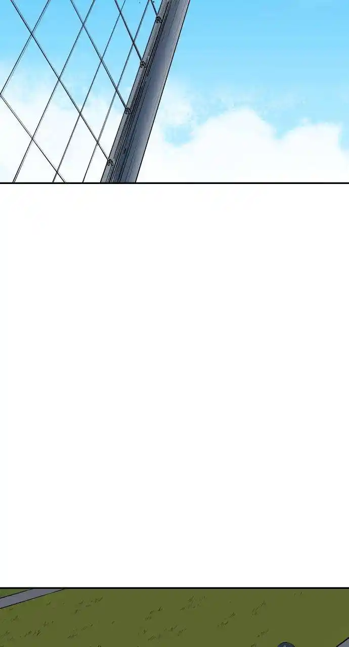 Build Up Chapter 121