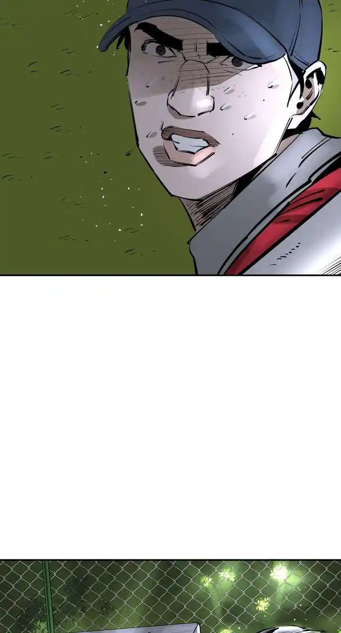 Build Up Chapter 121