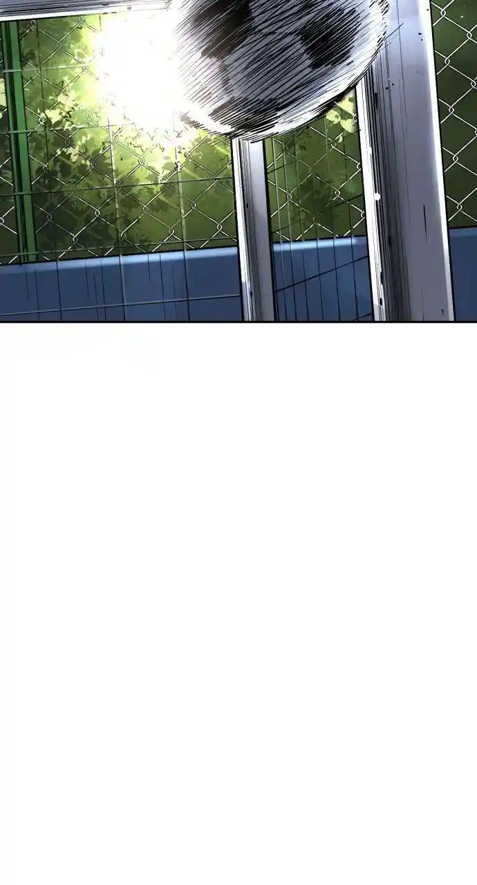 Build Up Chapter 121