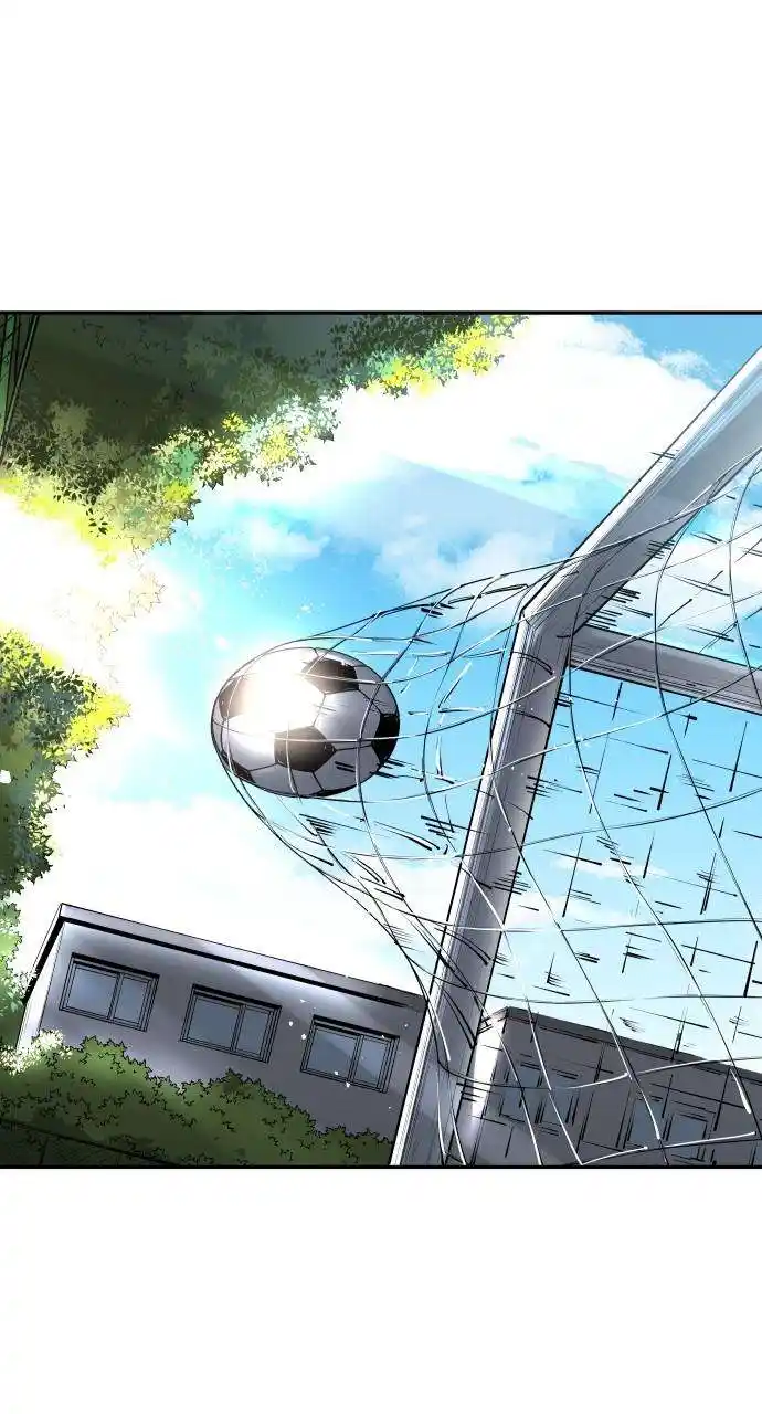 Build Up Chapter 121