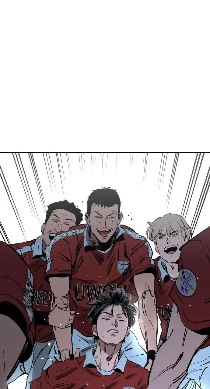 Build Up Chapter 121