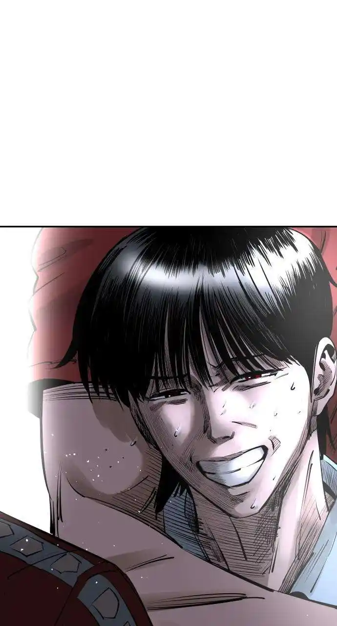 Build Up Chapter 121