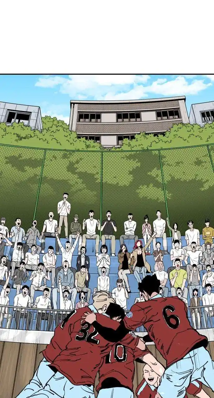 Build Up Chapter 121