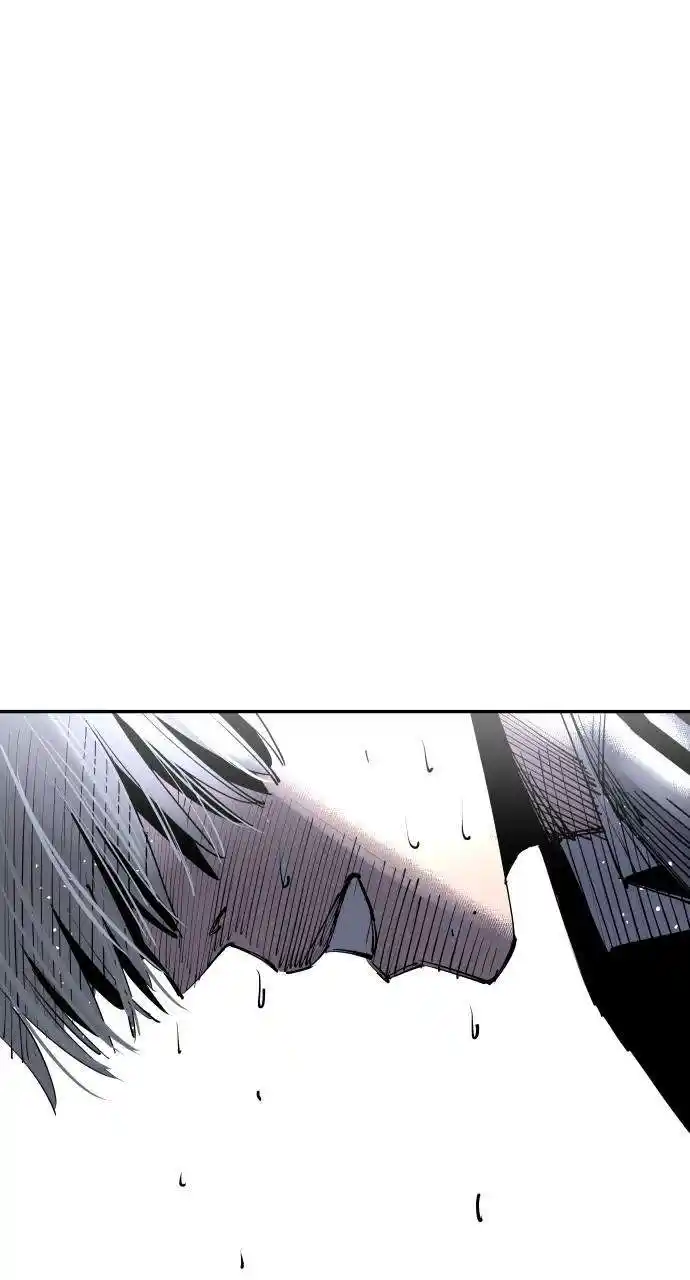 Build Up Chapter 121