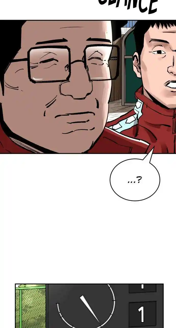 Build Up Chapter 122