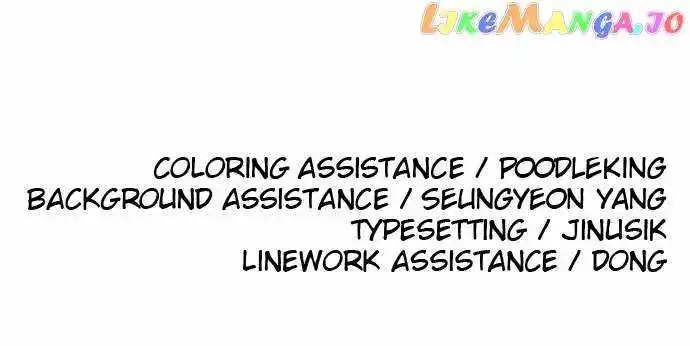 Build Up Chapter 142