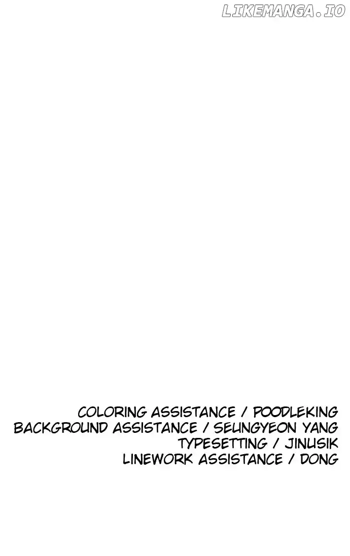 Build Up Chapter 146