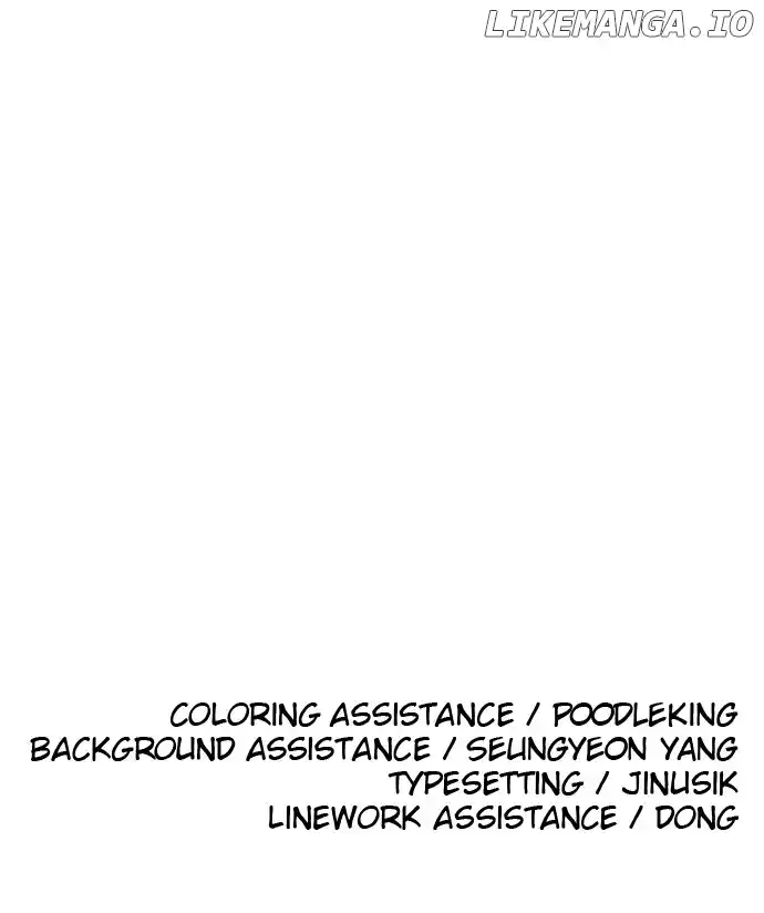 Build Up Chapter 149