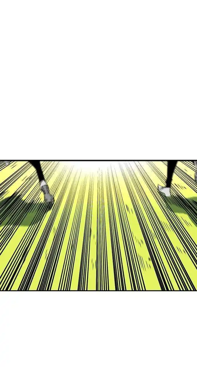 Build Up Chapter 153