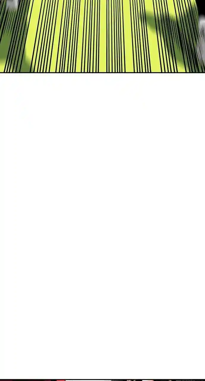 Build Up Chapter 153