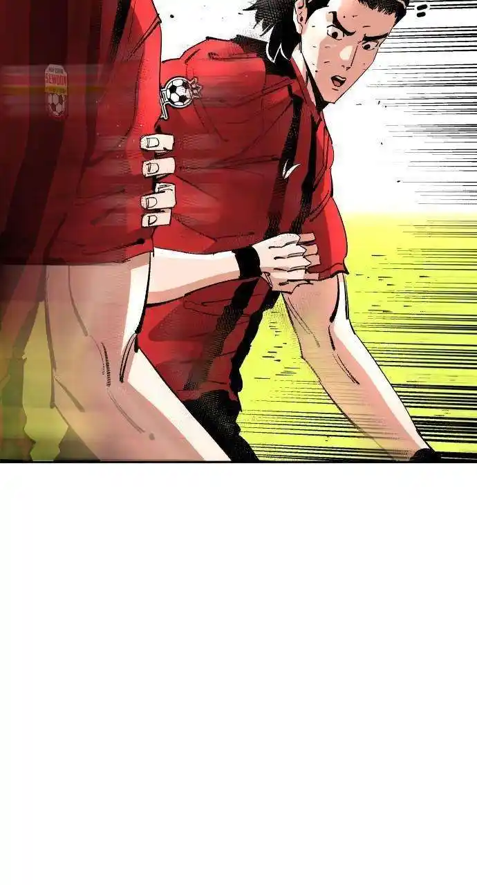 Build Up Chapter 153