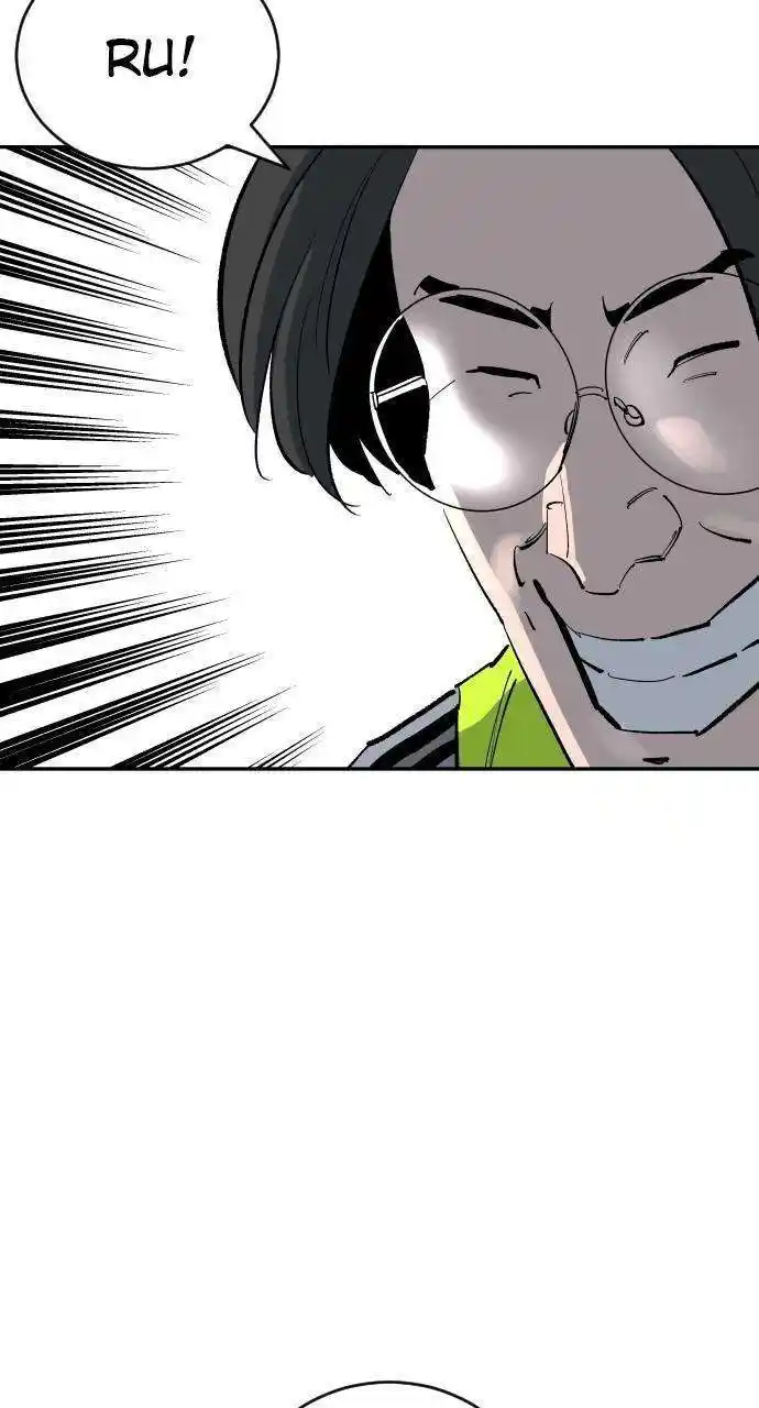 Build Up Chapter 153