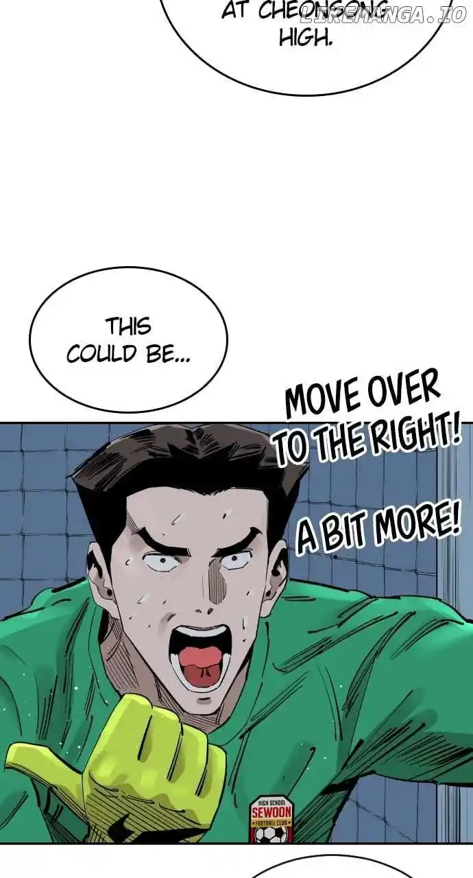 Build Up Chapter 155