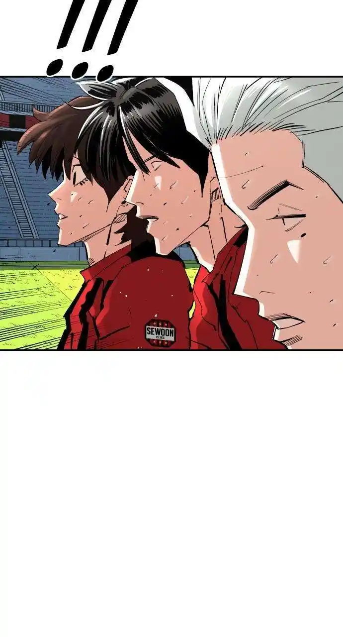 Build Up Chapter 156