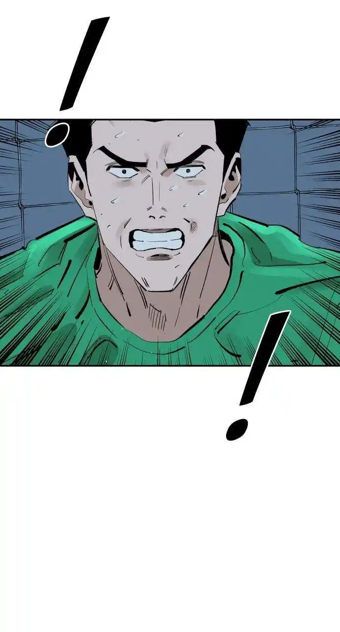 Build Up Chapter 156