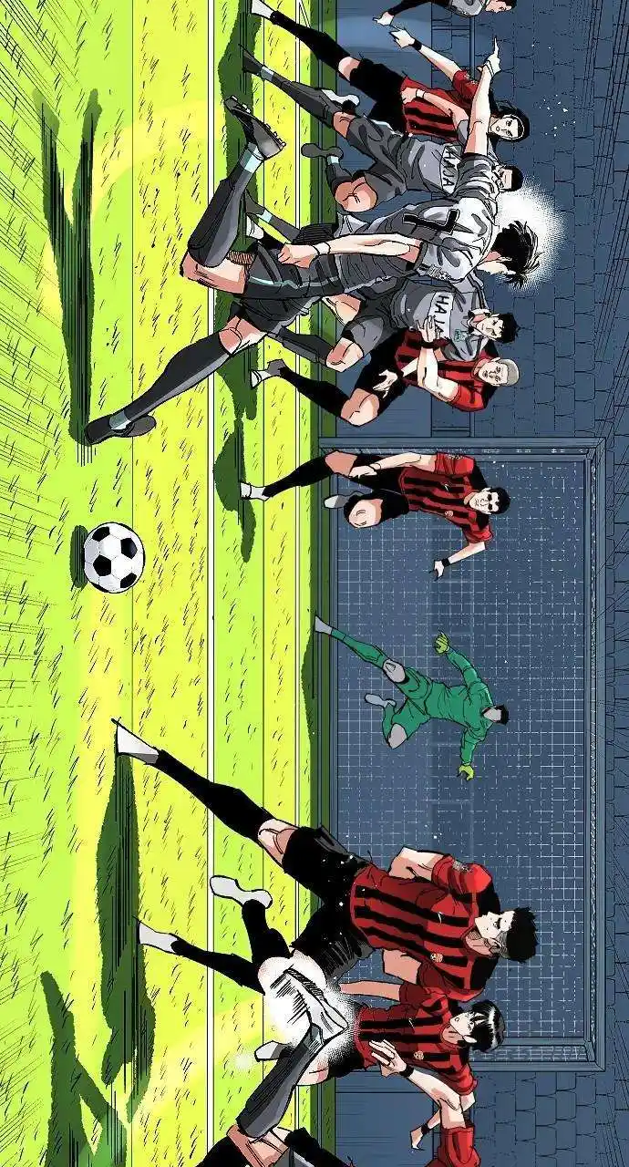 Build Up Chapter 156