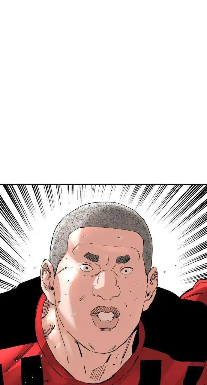 Build Up Chapter 156