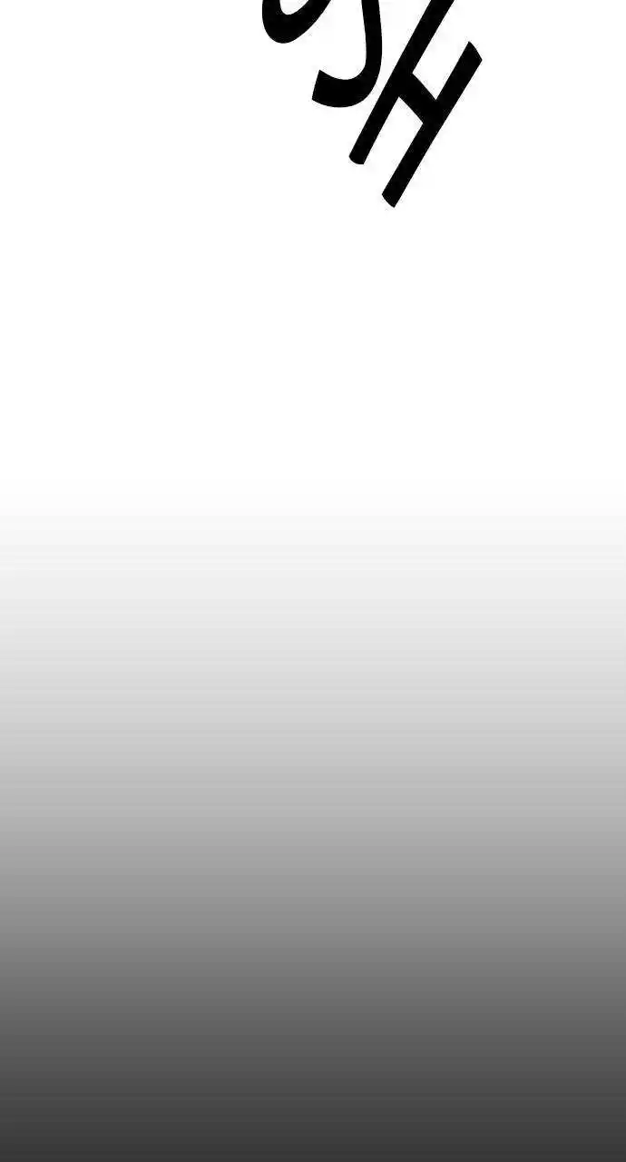 Build Up Chapter 156