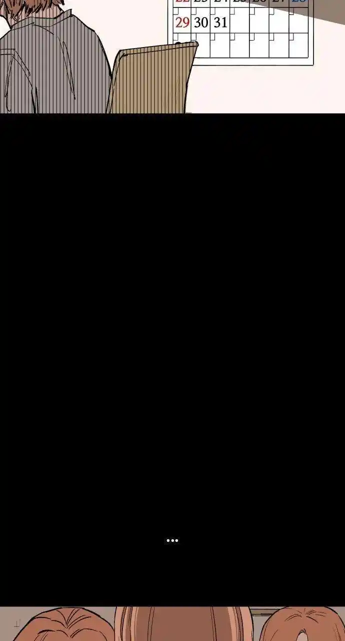 Build Up Chapter 156